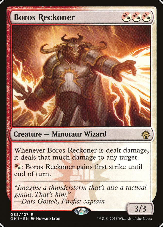 Boros Reckoner (gk1)