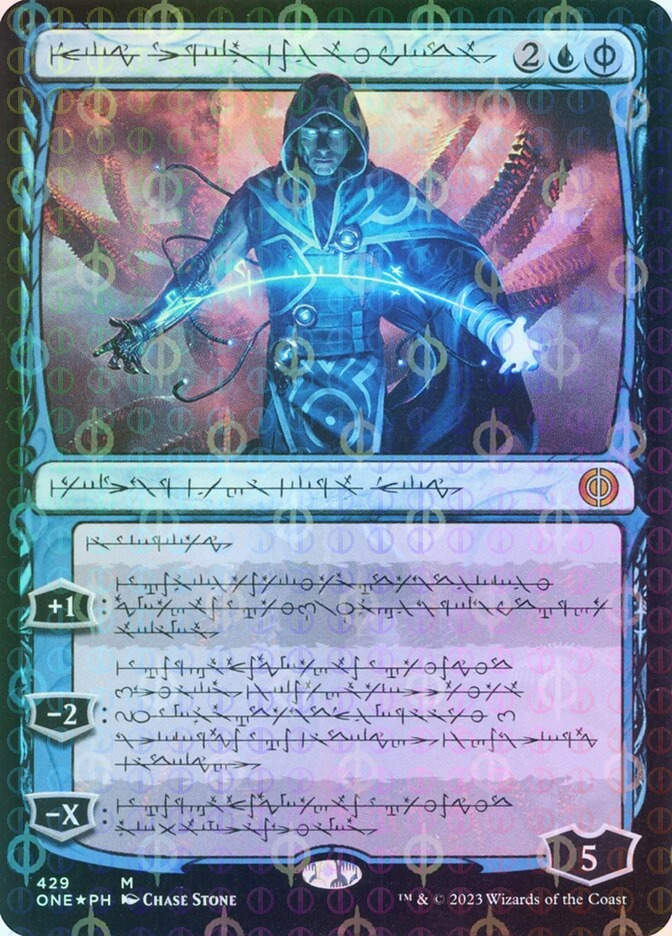 Jace, the Perfected Mind (ONE) (429) / Showcase / Compleat Foil