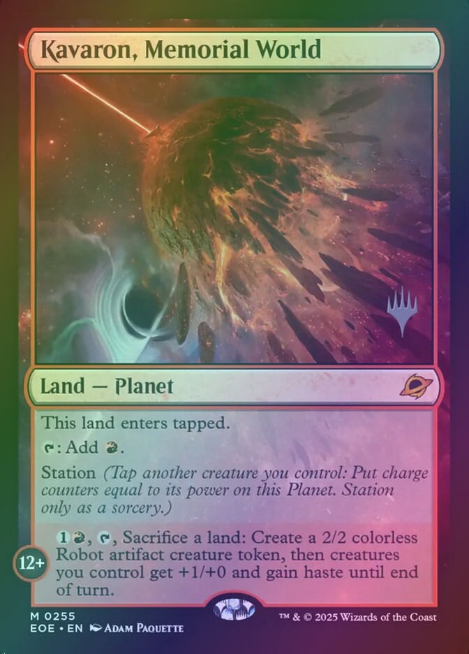 Kavaron, Memorial World (PEOE) (255p) / Foil