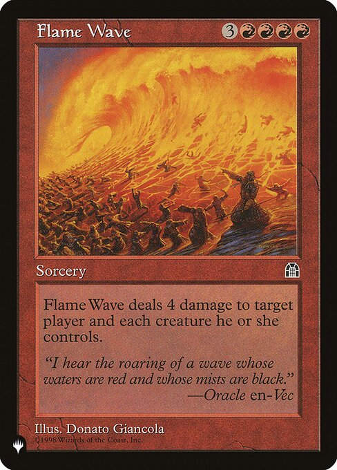 Flame Wave (PLST) (STH-81)