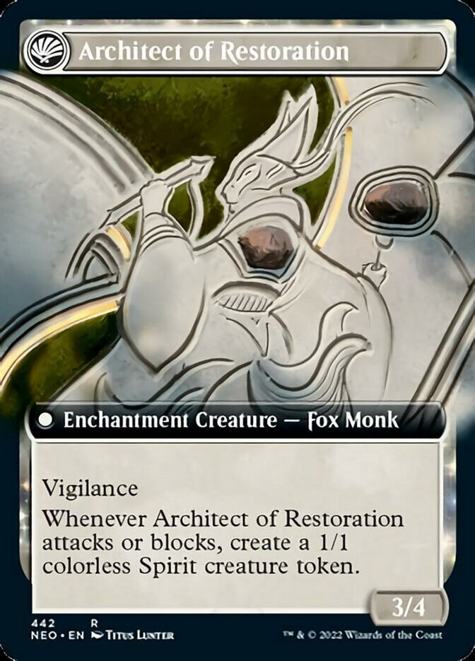 The Restoration of Eiganjo // Architect of Restoration (NEO) / Extended Art — cara 2 de 2