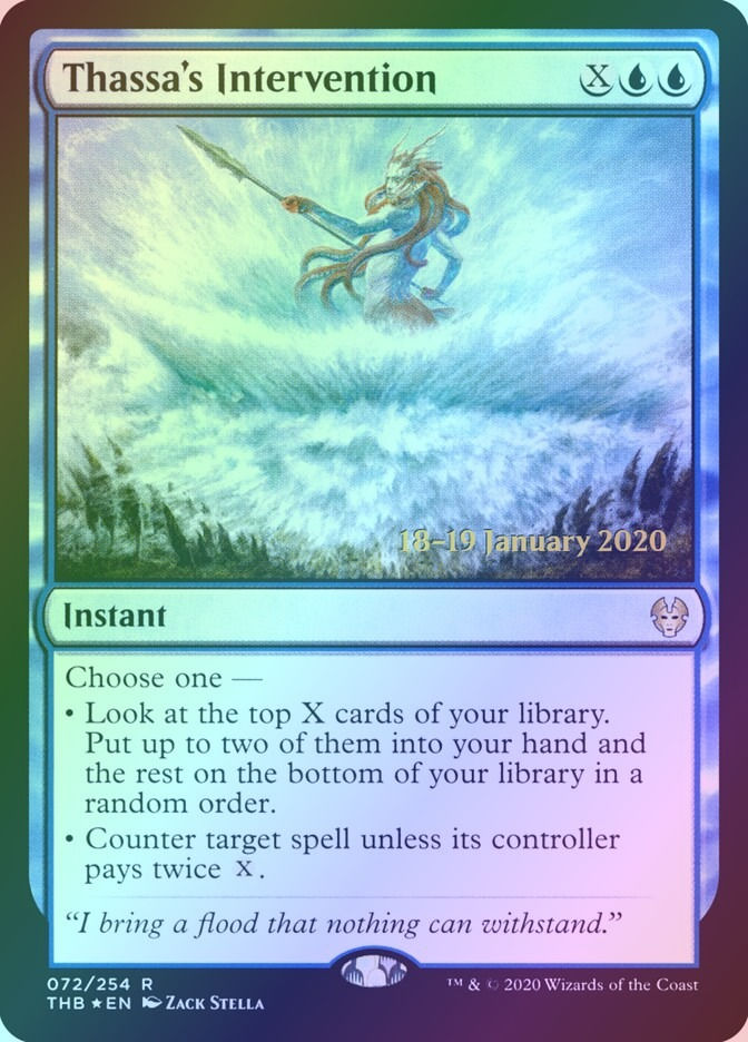Thassa's Intervention (PTHB) (72s) / Foil