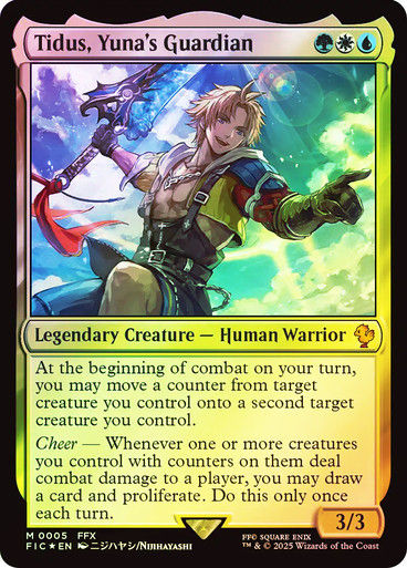 Tidus, Yuna's Guardian (FIC) (5) / Foil