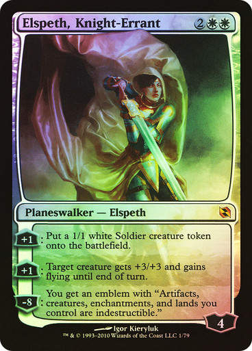 Elspeth, Knight-Errant (ddf) / Foil