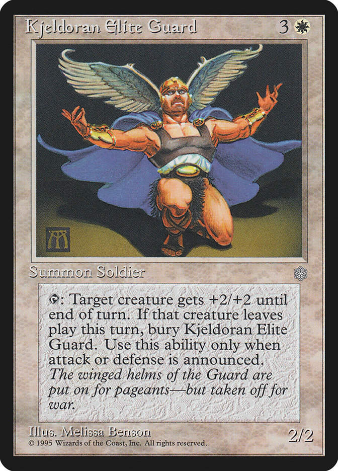 Kjeldoran Elite Guard (ice)