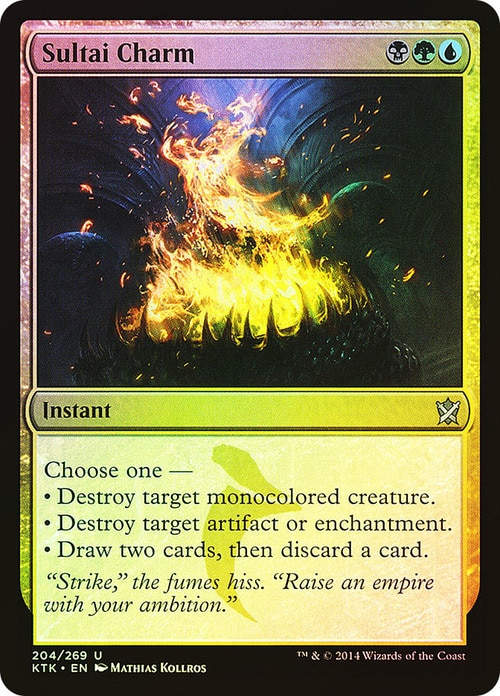Sultai Charm (KTK) / Foil