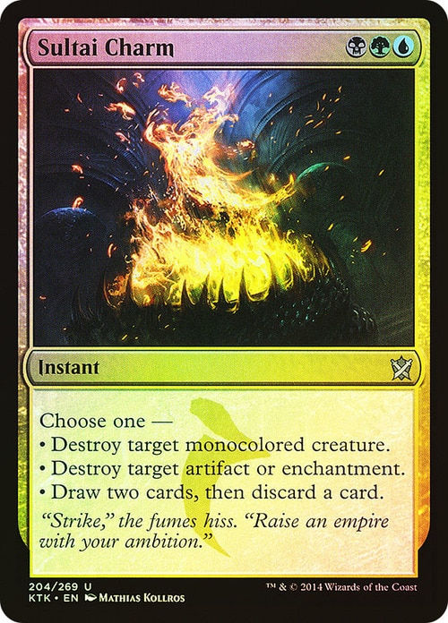 Sultai Charm (KTK) / Foil