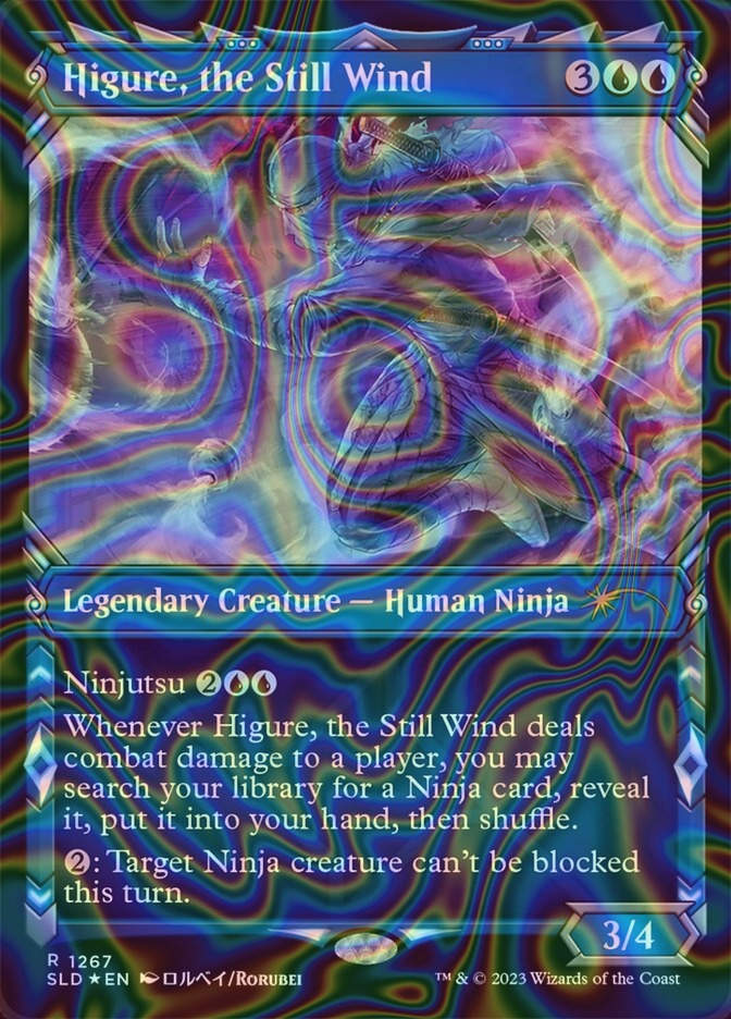 Higure, the Still Wind (SLD) (1267) / Showcase / Halo Foil
