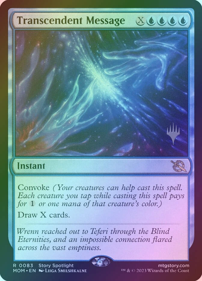 Transcendent Message (PMOM) (83p) / Foil