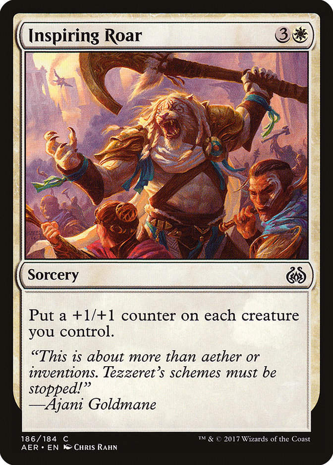Inspiring Roar (AER) (186)