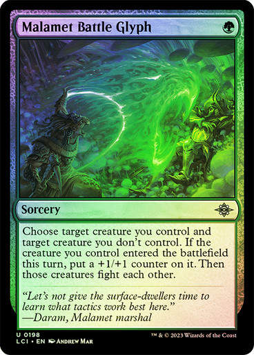 Malamet Battle Glyph (lci) / Foil