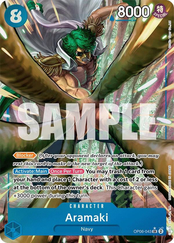 Aramaki (Alternate Art) (OP06-043) / Foil
