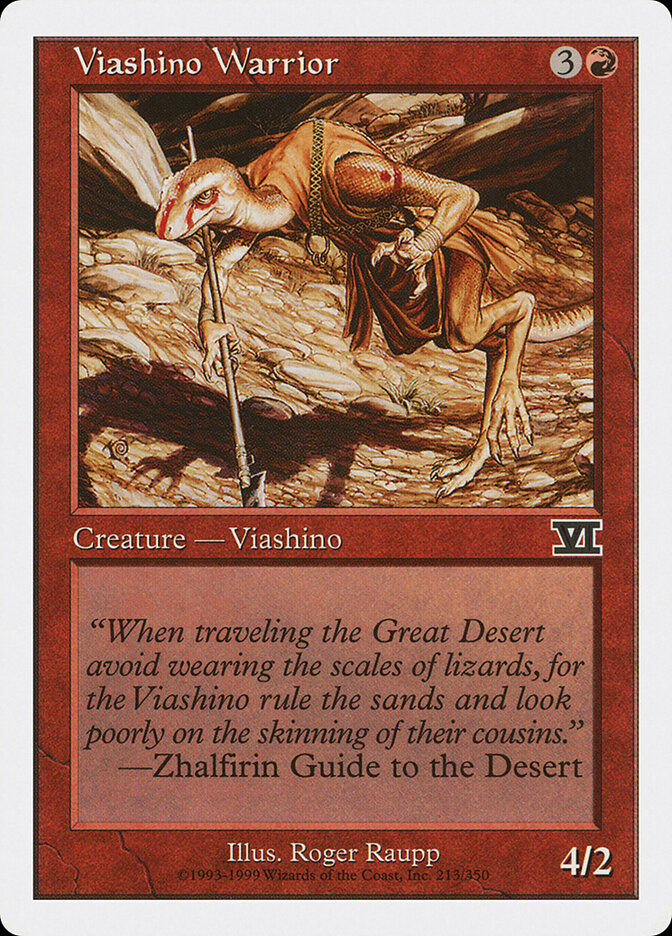 Viashino Warrior (6ED) (213)
