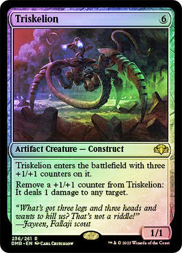 Triskelion (DMR) / Foil