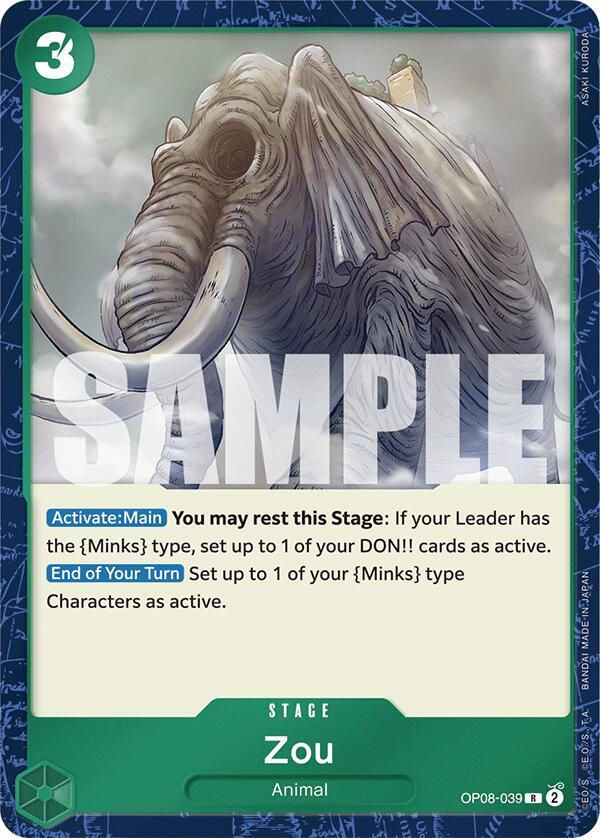 Zou (OP08-039) / Foil
