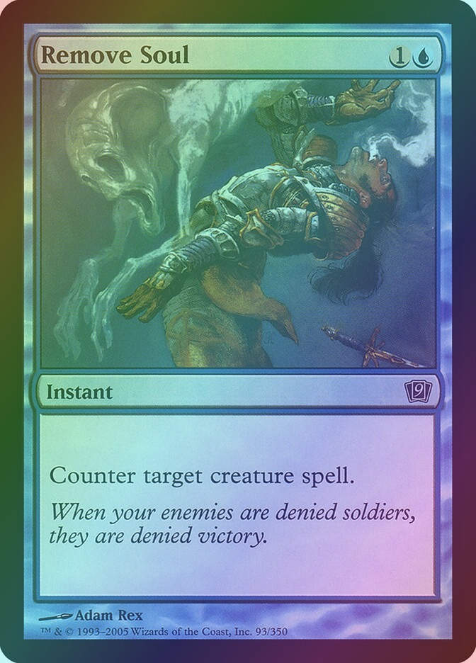 Remove Soul (9ED) (93★) / Foil