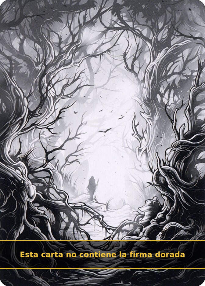 Forest (AMID) (81) / No Firmada