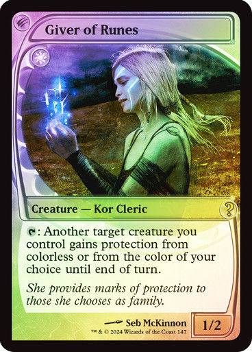 Giver of Runes (MB2) (147) / Foil