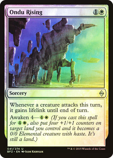 Ondu Rising (BFZ) (41) / Foil