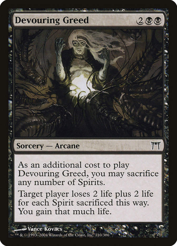 Devouring Greed (CHK) (110)