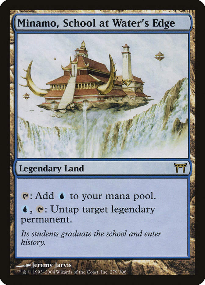Minamo, School at Water's Edge (CHK) (279)