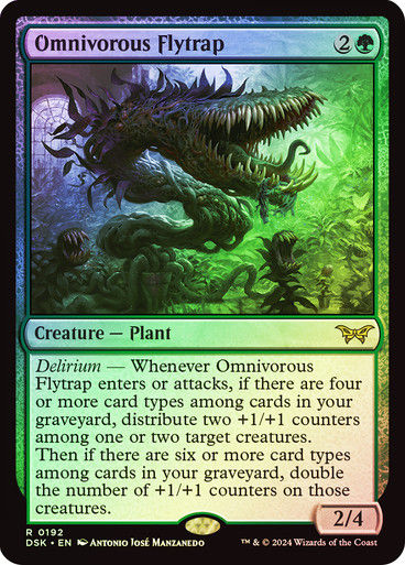 Omnivorous Flytrap (DSK) (192) / Foil