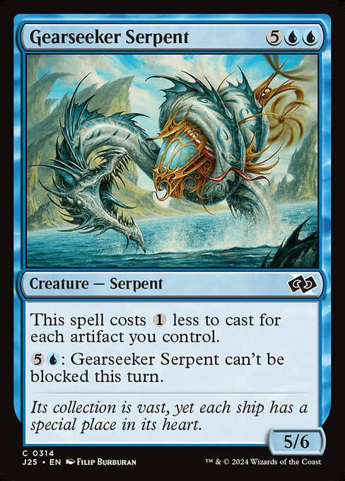 Gearseeker Serpent (J25) (314)