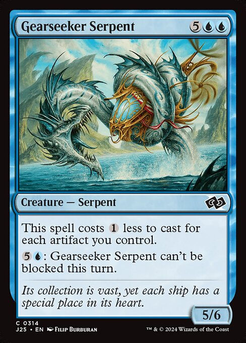 Gearseeker Serpent (J25) (314)