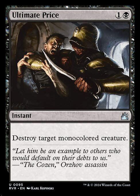 Ultimate Price (rvr) (95)