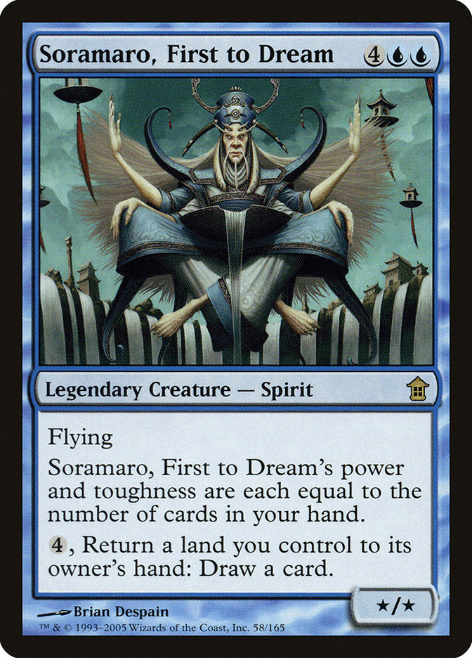 Soramaro, First to Dream (sok)