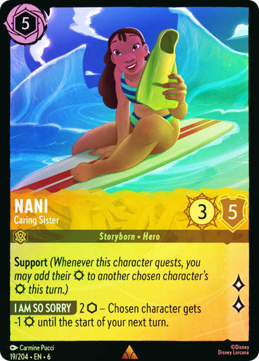 Nani - Caring Sister (LOR_AZU) / Foil