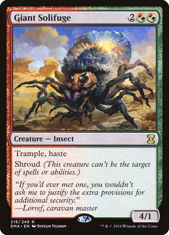 Giant Solifuge (ema)
