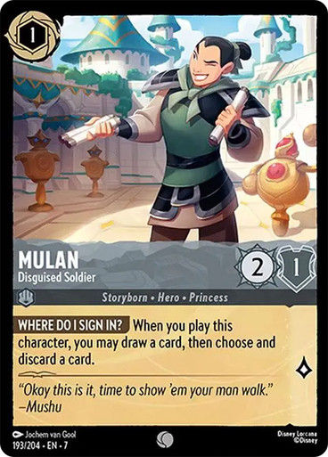 Mulan - Disguised Soldier (LOR_ARC)