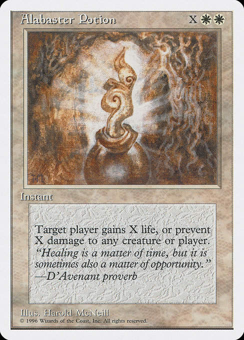 Alabaster Potion (ITP) (1)