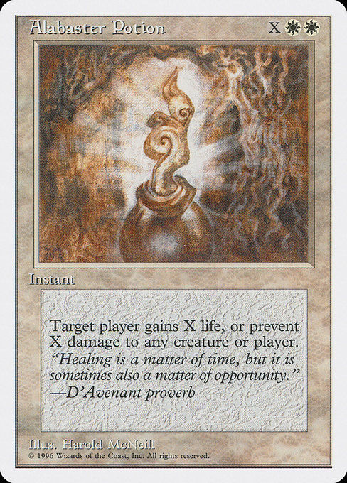 Alabaster Potion (ITP) (1)