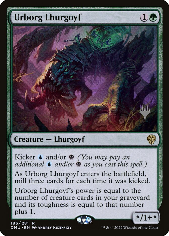 Urborg Lhurgoyf (PDMU) (186p)