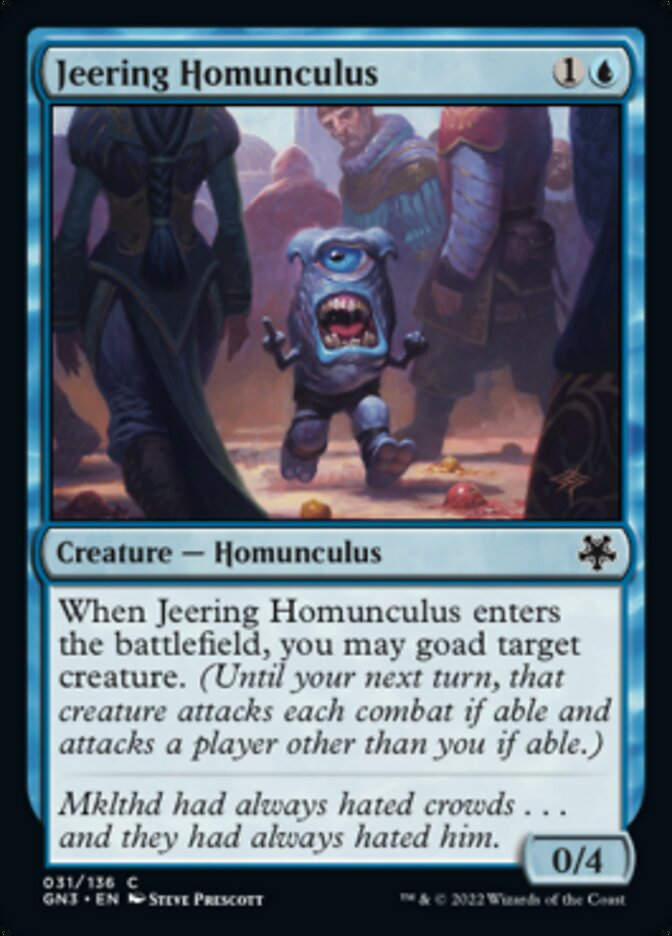 Jeering Homunculus (GN3)