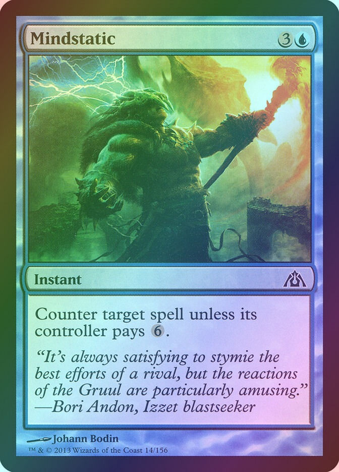Mindstatic (DGM) (14) / Foil