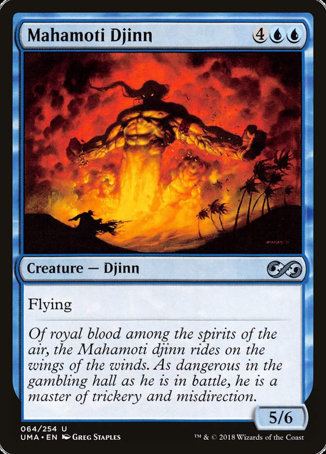 Mahamoti Djinn (UMA) (64)