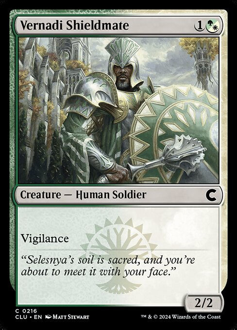 Vernadi Shieldmate (clu) (216)