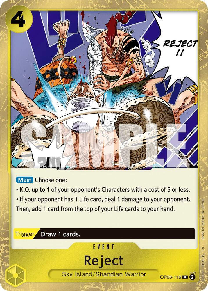 Reject (OP06-116) / Foil