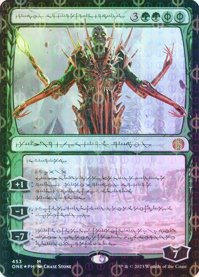 Nissa, Ascended Animist (ONE) (453) / Showcase / Compleat Foil