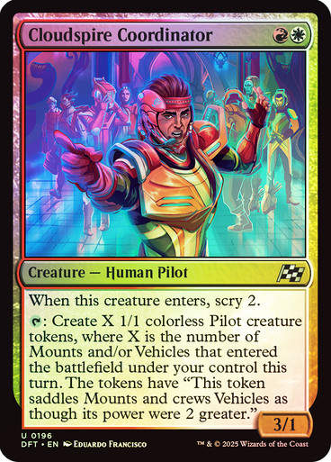 Cloudspire Coordinator (DFT) (196) / Foil