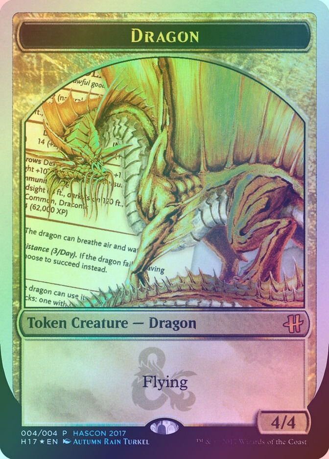 Dragon (H17) (4) / Foil