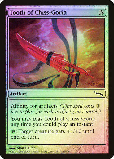 Tooth of Chiss-Goria (MRD) (264) / Foil