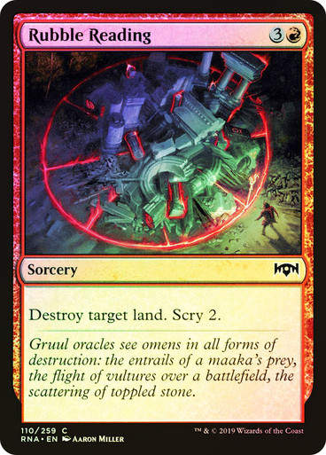 Rubble Reading (RNA) (110) / Foil