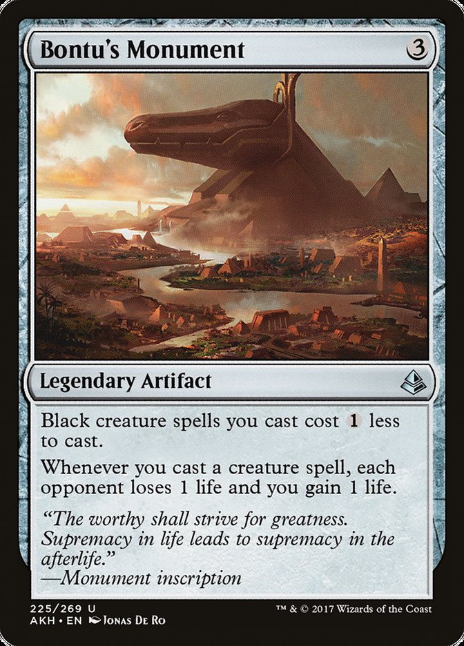 Bontu's Monument (AKH) (225)