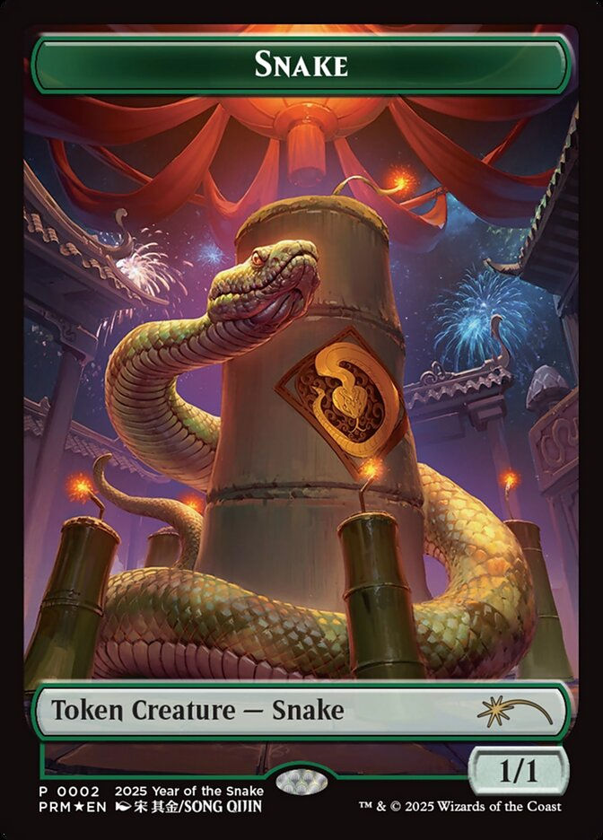 Snake (PL25) (2) / Foil
