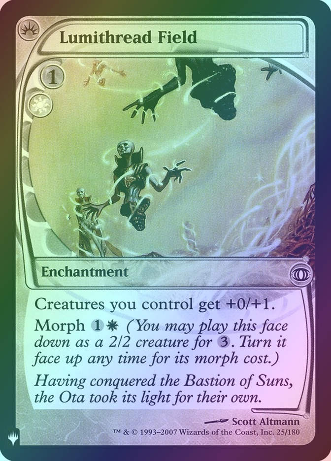 Lumithread Field (PLST) (FUT-25) / Foil