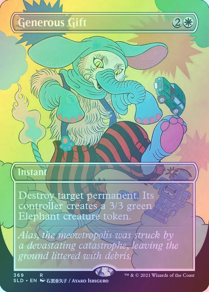 Generous Gift (SLD) (369) / Borderless / Foil